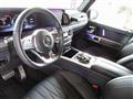 2020 Mercedes-Benz G-Class