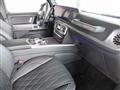 2020 Mercedes-Benz G-Class