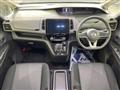 2021 Nissan Serena