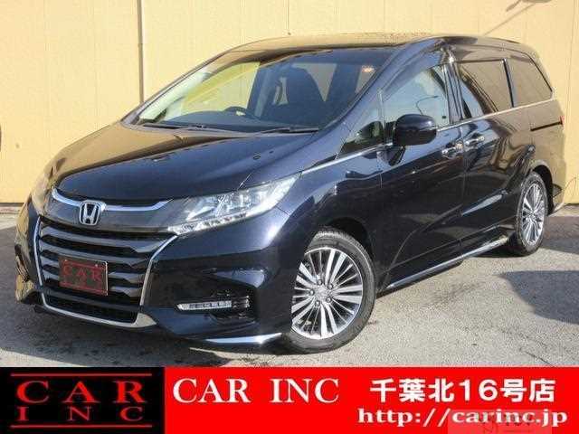 2019 Honda Odyssey