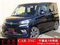 2020 Suzuki Suzuki Others