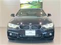 2017 BMW BMW Others