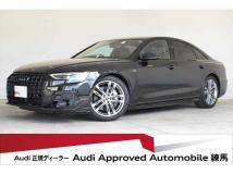 2025 Audi A8
