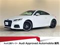 2019 Audi TT