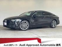 2023 Audi Audi Others