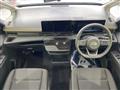 2025 Nissan Serena