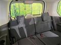 2025 Nissan Serena