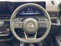 2025 Nissan Serena
