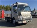 2020 Mitsubishi Fuso Canter