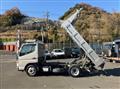 2020 Mitsubishi Fuso Canter