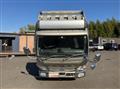2020 Mitsubishi Fuso Canter