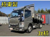 2020 Mitsubishi Fuso Canter