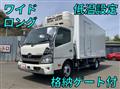 2019 Hino Dutro