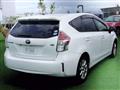 2015 Toyota PRIUS α