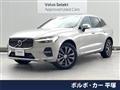 2022 Volvo XC60