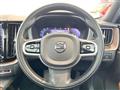 2022 Volvo XC60