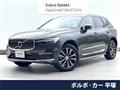 2022 Volvo XC60