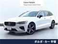2023 Volvo V60