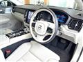 2023 Volvo V60
