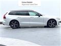 2023 Volvo V60