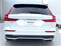 2023 Volvo V60