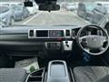 2023 Toyota Hiace Wagon