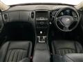 2011 Nissan SKYLINE CROSSOVER