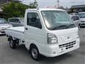 2021 Nissan Nissan Others