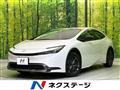 2023 Toyota Prius