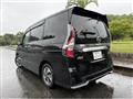 2022 Nissan Serena
