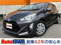 2015 Toyota AQUA