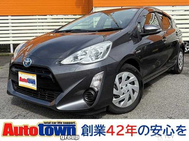 2015 Toyota AQUA