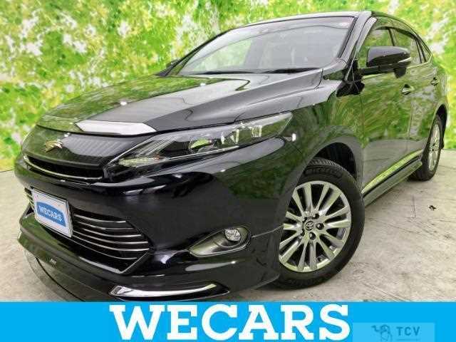 2017 Toyota Harrier