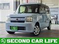 2015 Daihatsu Move Conte