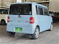 2015 Daihatsu Move Conte