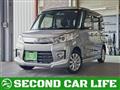 2014 Suzuki Suzuki Others