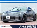 2021 Subaru BRZ