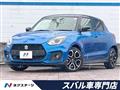 2022 Suzuki Swift