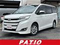2021 Toyota Noah