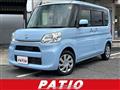 2016 Daihatsu Tanto
