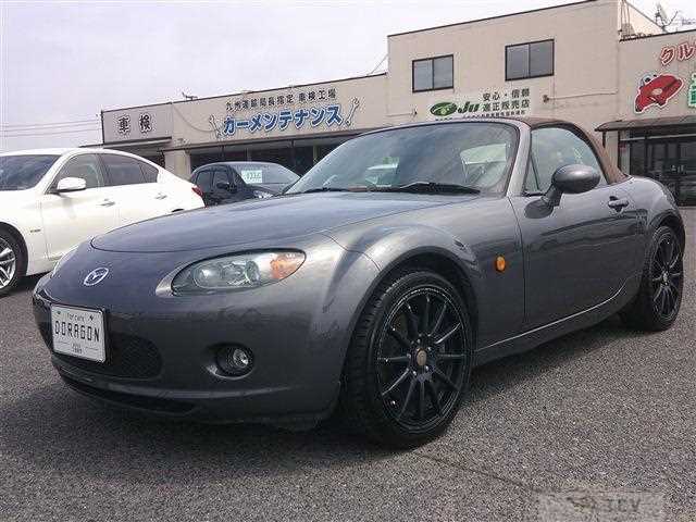 2006 Mazda Roadster