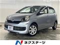 2014 Toyota PIXIS EPOCH