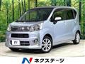 2022 Daihatsu Move