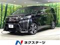 2019 Toyota Vellfire