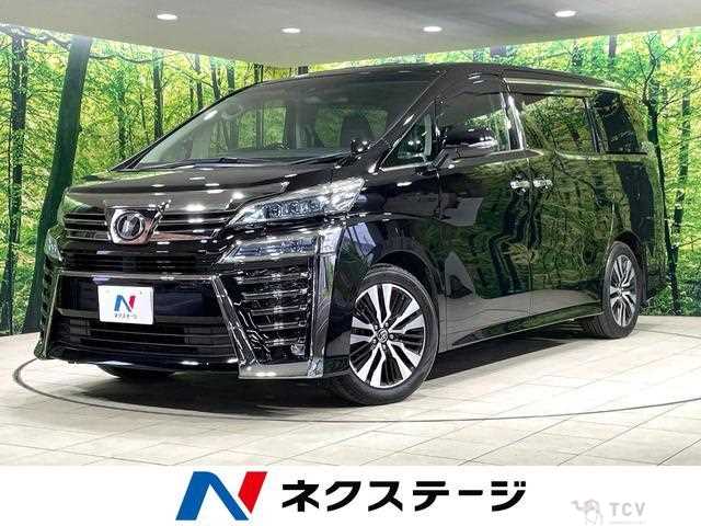 2019 Toyota Vellfire