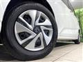 2023 Honda Freed