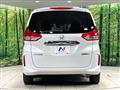 2023 Honda Freed