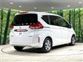 2023 Honda Freed