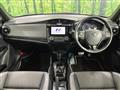 2016 Toyota Corolla Fielder