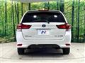2016 Toyota Corolla Fielder
